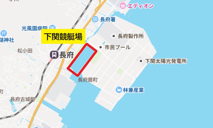 下関競艇の場所（Googleマップ）