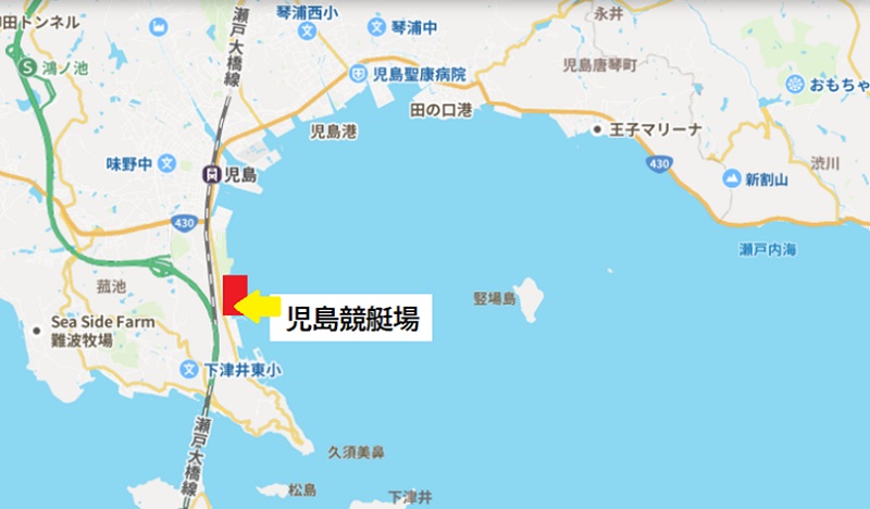 児島競艇の場所（Googleマップ）