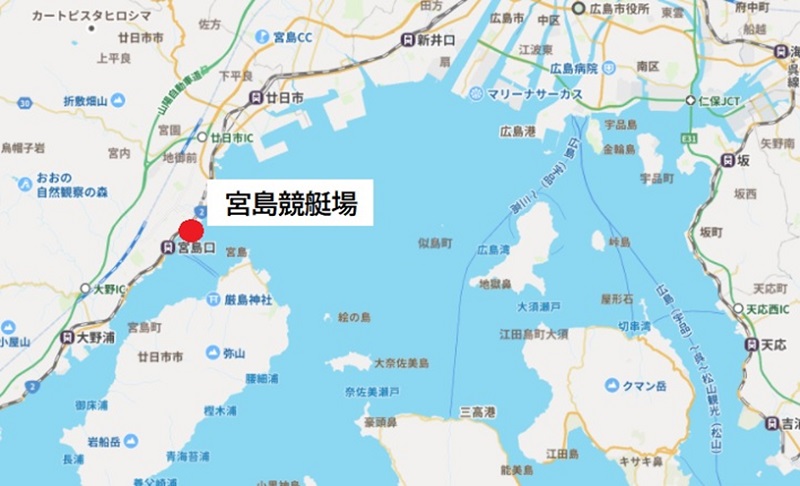 宮島競艇の場所（Googleマップ）