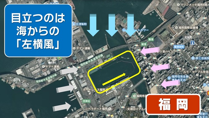 福岡競艇場の特徴「海から吹く「左横風」がうねりを助長」